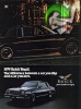 Buick 1978 2.jpg